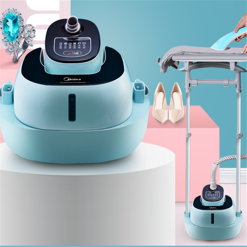 美的(Midea)挂烫机家用 熨斗 蒸汽挂烫机