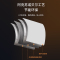 德国斯宝亚创TrendMF家用电暖器智能恒温取暖器卧室暖风机CNS 250 Trend M