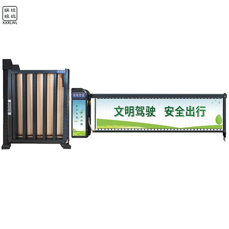 瑞琅玟珑 重型广告道闸人行电动门 RL-KD100 套 RL-KD100