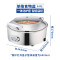 新力士智能温控电加热900W圆形自助餐炉W36521-7