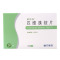 耐特安 匹维溴铵片 50mg*20片/盒