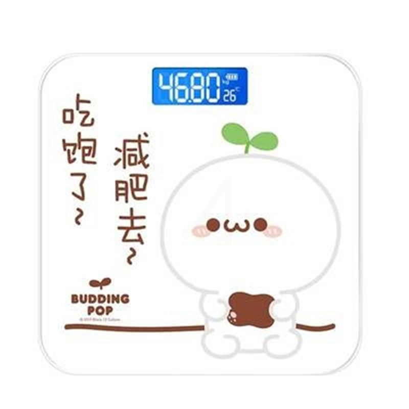 高档秤家用精准耐用电子秤成人体秤F小型充电款女生宿舍可爱奢华