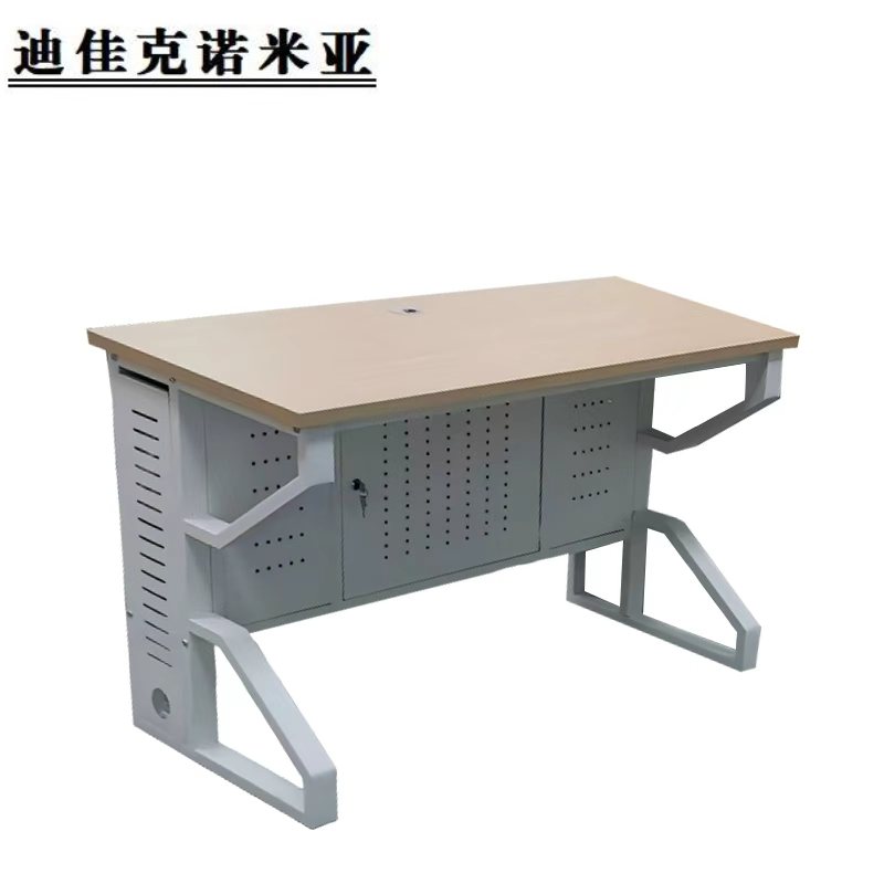 迪佳克诺米亚 办公桌 DXW-055 张高清大图