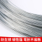 超腾(CHAOTENG) 铁丝镀锌细铁丝铁丝线扎丝手工DIY工地捆绑铁丝园艺捆扎铁线 铁丝18号