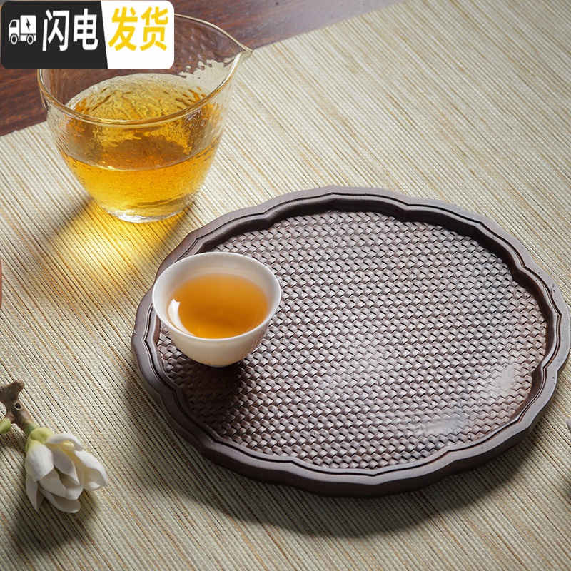 三维工匠黑檀木茶盘干泡台实木简易家用创意功夫茶托盘长方形圆型小型茶台 黑檀木素云干泡台茶具高清大图