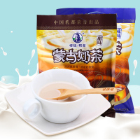 内蒙古奶茶粉塔拉额吉咸味+甜味奶茶400g*2速溶冲饮