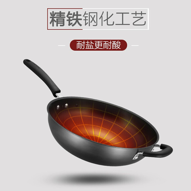 苏泊尔(SUPOR)炒锅真不锈健康铁锅玻璃盖34cm炒菜锅FC34T12