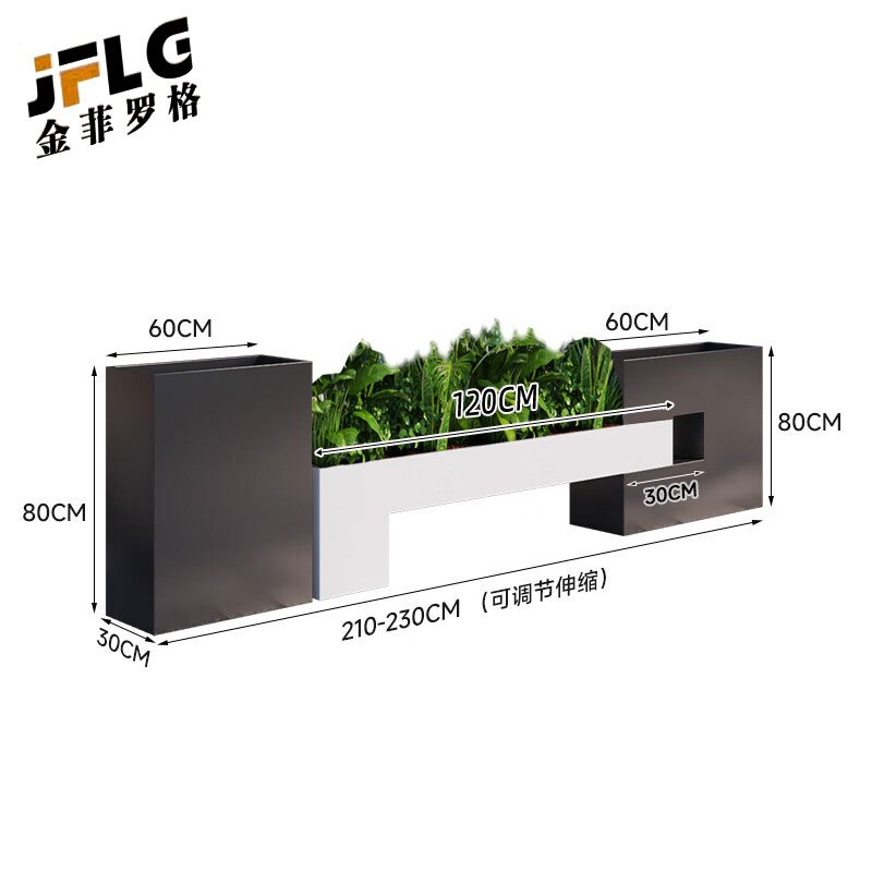 苏宁 金菲罗格 办公家具 户外镀锌板花箱防腐木坐凳座椅组合 花箱花槽210-230CM组合高清大图