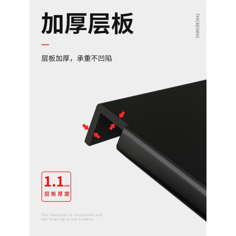 可伸缩厨房置物架微波炉烤箱架子台面桌面电饭煲二双层锅具收纳架收纳层架 三维工匠高清大图
