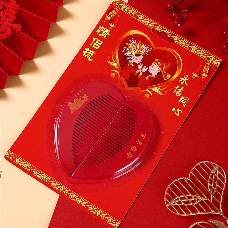 家居/日用/厨具>生活日用>装饰用品/礼品>邦可臣>结婚梳子红色一对