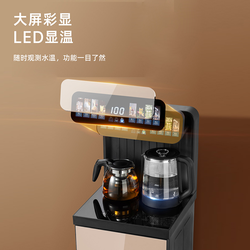 荣事达茶吧机智能立式饮水机家用下置水桶制热多功能遥控饮水机CY1820高清大图