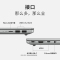 联想(Lenovo)小新14 2024款14英寸高能轻薄学习办公笔记本电脑AMD 锐龙7 8745H