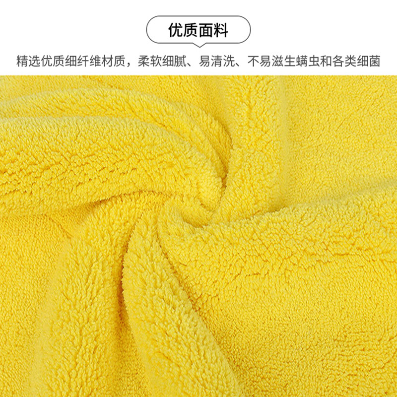 3条装威士曼双色双层加厚款洗车毛巾擦车布专用巾30*60cm磨绒不留痕擦无痕汽车抹布大洗车擦玻璃保洁毛巾吸水不掉毛