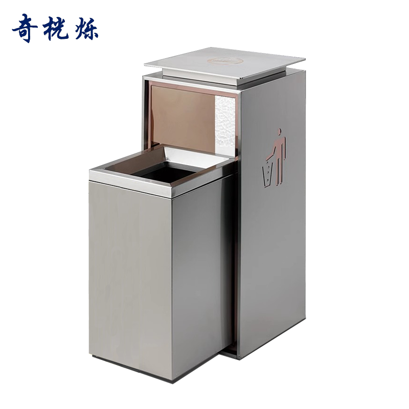 奇桄烁不锈钢垃圾桶大号加厚款个高清大图