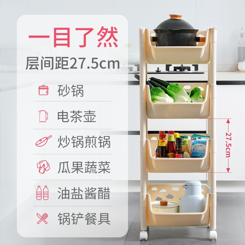 厨房架子置物架落地多层蔬菜果蔬收纳柜菜篮子储物筐用品家用大全收纳层架 三维工匠高清大图