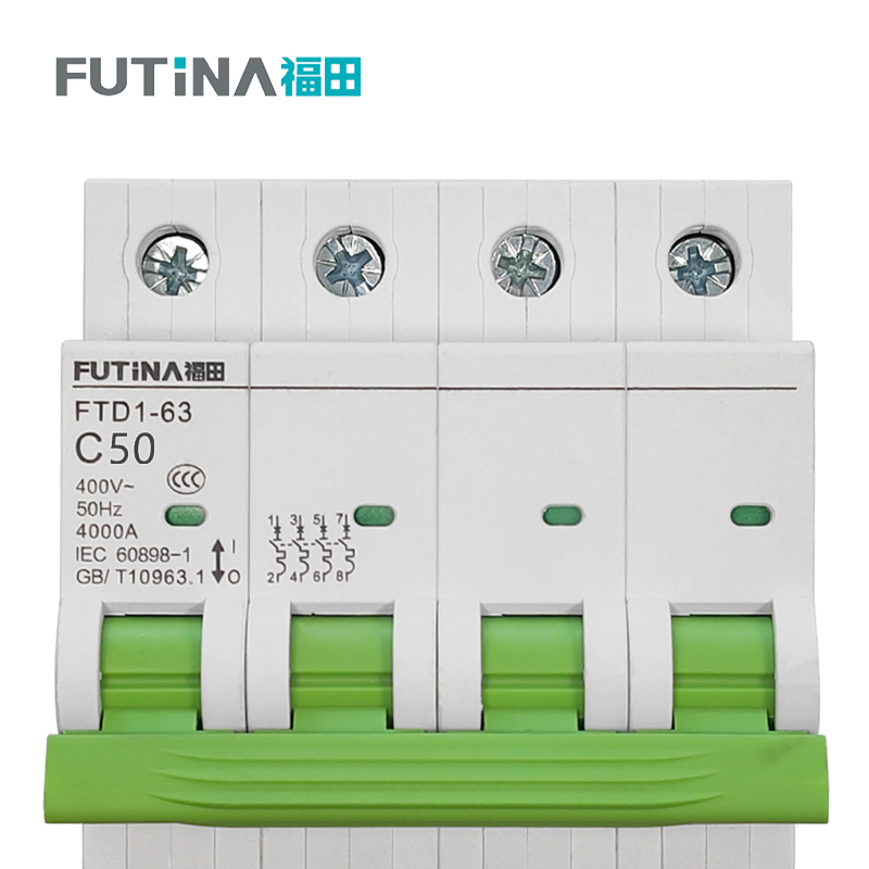 福田 小型断路器空开 家用空气开关小型断路器不带漏保 4P50A 单位:个高清大图
