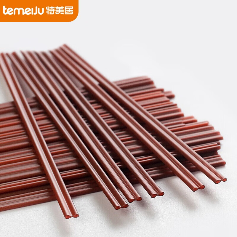 特美居 咖啡搅拌棒 一次性吸管 独立包装双排两孔热饮细管 17cm*100支