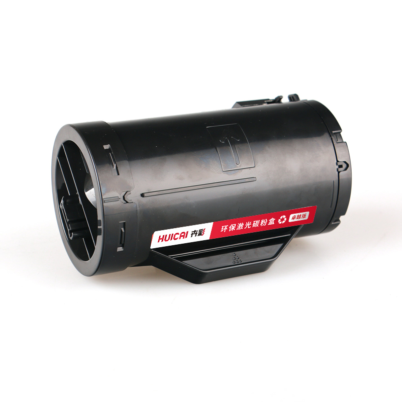 卉彩P355D大容量粉盒 适用富士施乐P355db/P355df/P355dw/P355df/P365d/P369d硒鼓高清大图