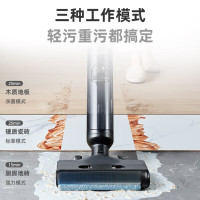 苏泊尔(SUPOR)洗地机全自动拖地机吸拖一体无线扫地机电动拖把电解水除菌可贴边一键自清洁智能吸尘器 WV-W01