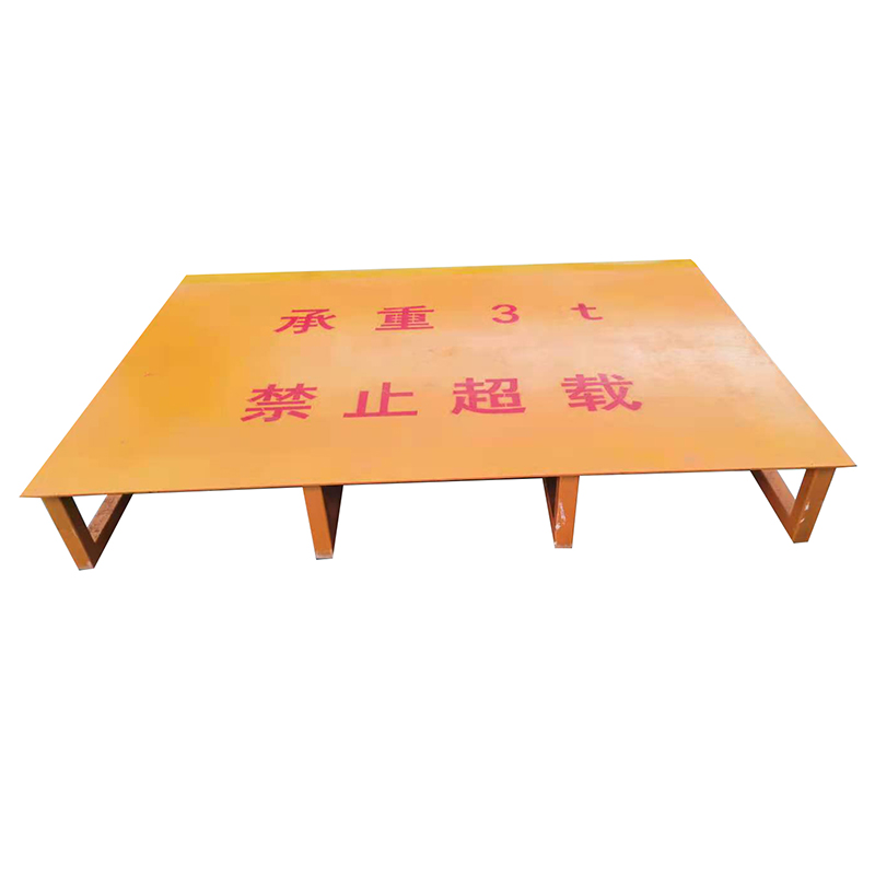 天瑞通邦 地沟防护盖板 2000*1300*305mm 套 黄色