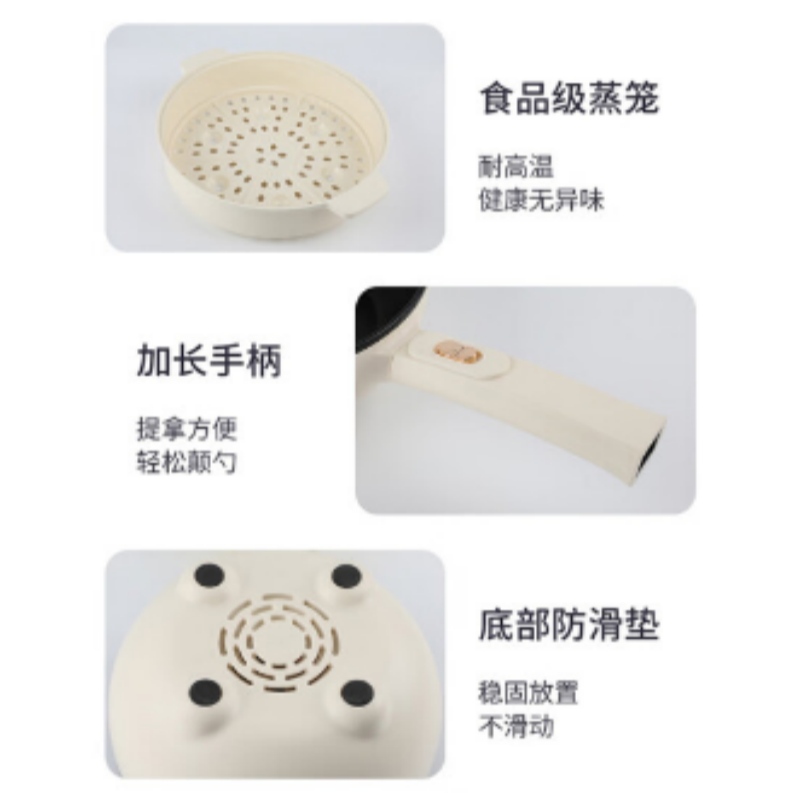 联创 多功能电炒锅 DF-BL8022MB高清大图