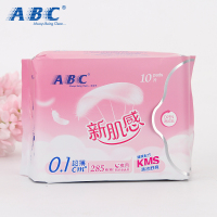 ABC卫生巾新肌感超薄0.1棉柔舒爽透气KMS配方夜用285mm姨妈巾10片