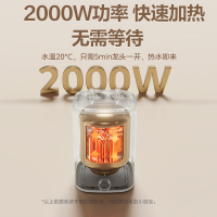美的Midea7.6升大水量2000W家用速热连续出水45升一级能效节能省电保温安全迷你厨宝F7.6-20CB5(ES)