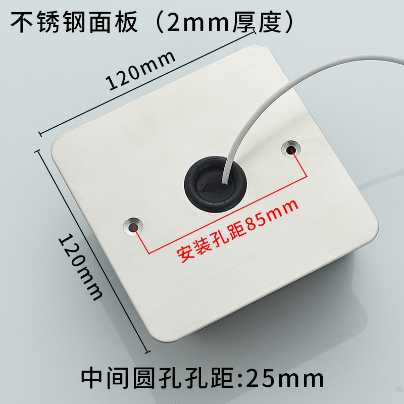 386底盒回固盖地插装饰盖板120不锈钢地插座银色铜盲板铁盒地插盖板