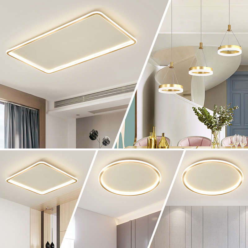 闪电客客厅灯简约现代大气轻奢超薄卧室吸顶灯三室两厅全屋灯具套餐