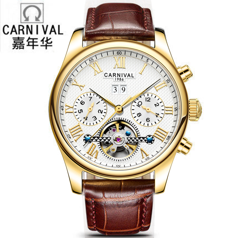 瑞士嘉年华Carnival手表新款男士全自动机械表 男防水飞轮休闲时尚皮革表带男表精钢复古镂空表罗马刻度H670G高清大图