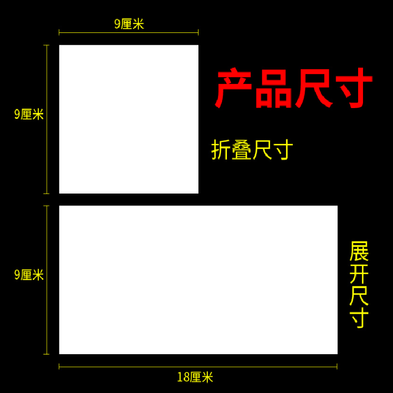 饭店餐巾抽纸方巾纸正方形小抽纸餐饮纸巾ktv酒店抽纸餐巾纸60包一箱 100包 每包100抽一张3层 尺寸9*9cm