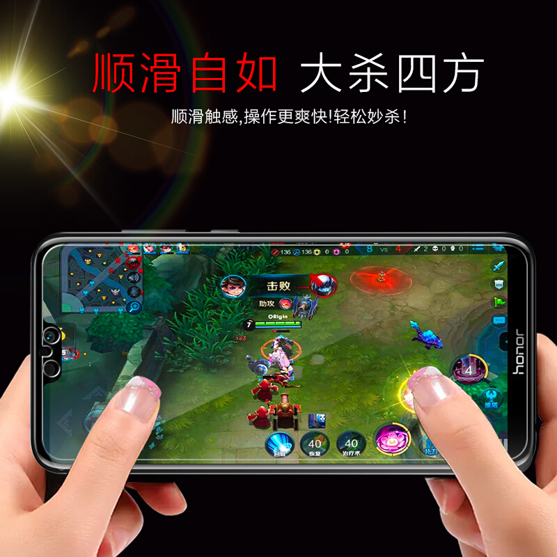 [买2送手机壳]轻万适用荣耀9i钢化膜全网通honor非全屏玻璃贴膜huawei手机保护膜高清大图