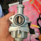 洋蝲蝲 化油器 XYB-1270 个