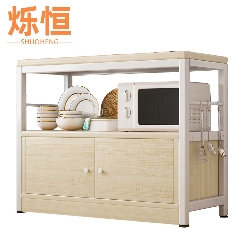 烁恒收纳柜100cm台高清大图