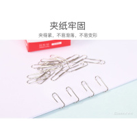 齐心 B3500 回形针 29mm 4盒1套(100枚/盒) 5套起购