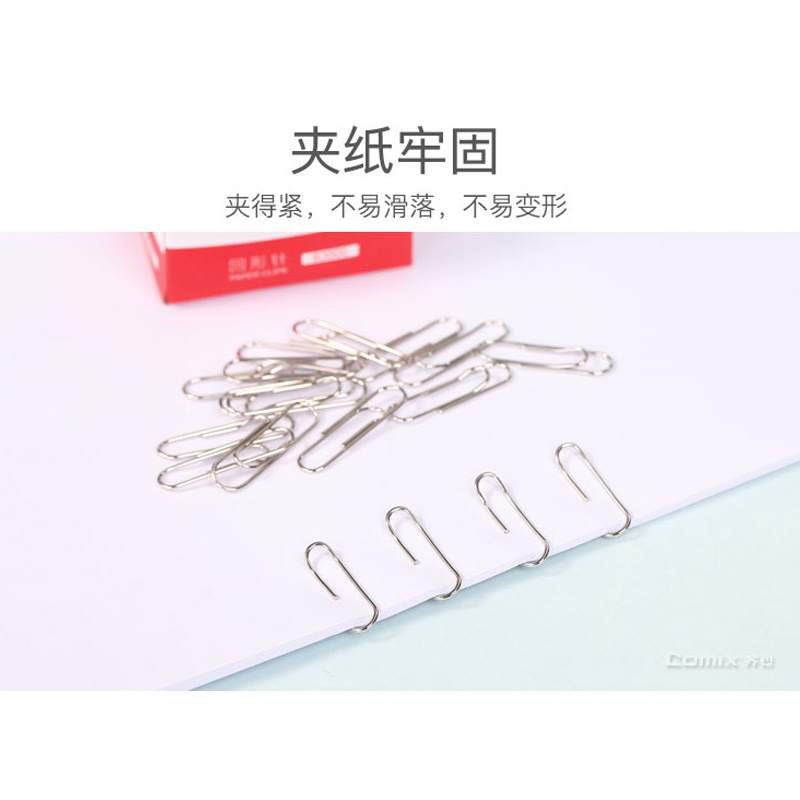齐心 B3500 回形针 29mm 4盒1套(100枚/盒) 5套起购