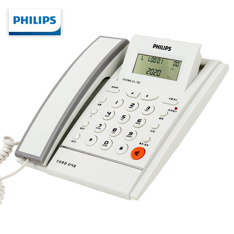 飞利浦(PHILIPS)电话机座机 固定电话 办公家用 免电池设计 来电显示 CORD042 (白色)