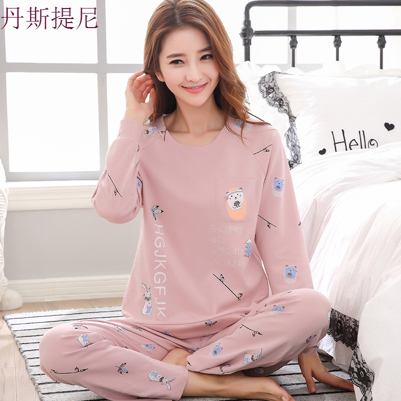 2018春秋季睡衣女秋纯棉长袖长裤套头全棉韩版家居服套装女