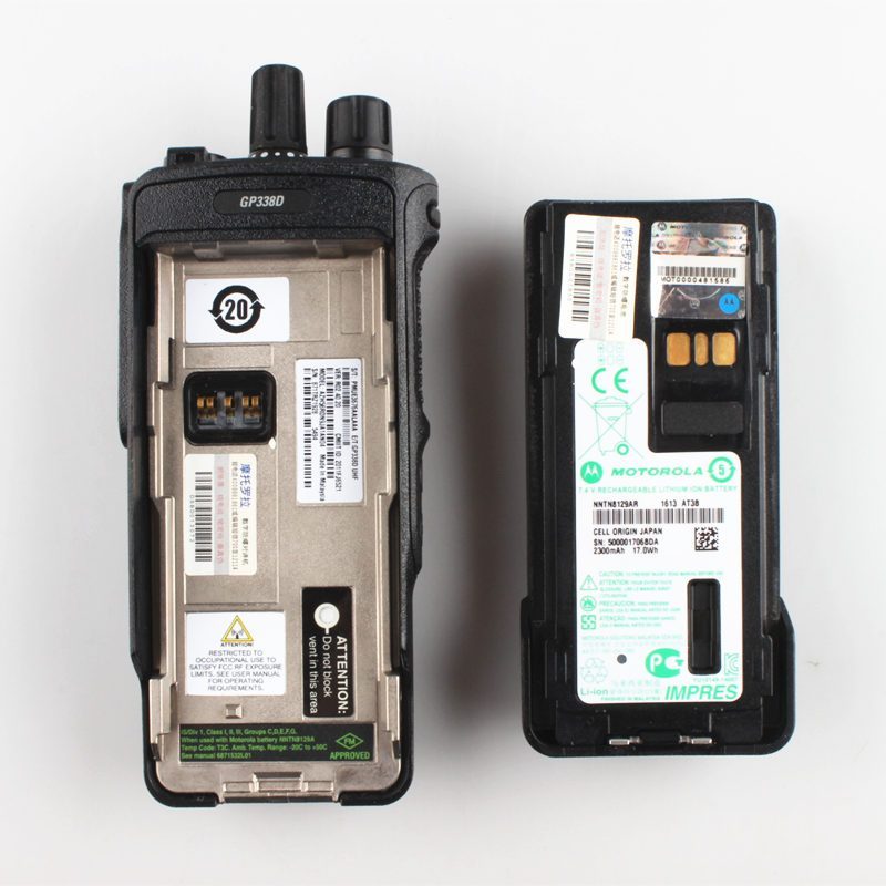 摩托罗拉(MOTOROLA) GP338D+ 数字对讲机 大功率数模兼容专业通讯手台 黑色