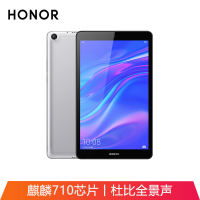 华为（HUAWEI）荣耀平板5 8英寸JDN2-W09HN 平板电脑 4GB+64GB WiFi版（苍穹灰）