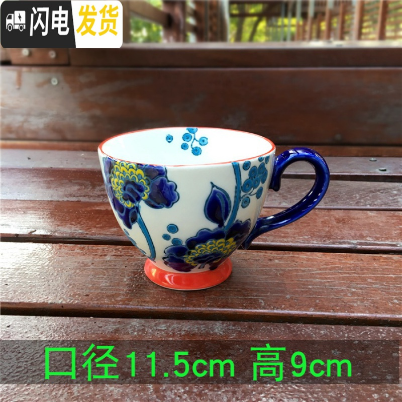 三维工匠北欧手绘特色牛奶麦片早餐杯红茶杯大容量陶瓷咖啡杯子马克杯高清大图