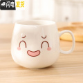 三维工匠创意个性杯子陶瓷马克杯带盖勺潮流情侣喝水杯家用咖啡杯男女茶杯 单杯开心