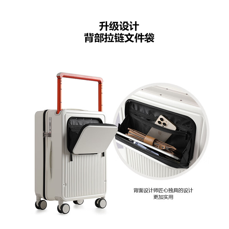 Tymon泰梦 时尚宽拉杆旅行箱拉链箱男女出差旅行大容量行李箱 TM-J19 珍珠白 20英寸