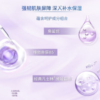 凡士林身体乳大白罐400ml密集滋润 补水保湿持久留香 男士女士润肤护手