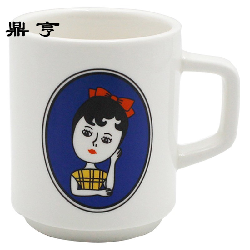 鼎亨创意陶瓷马克杯咖啡杯喝水杯茶杯随手杯家居日用