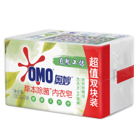 奥妙(OMO)洗衣皂 草本除菌内衣皂 100g*2块(新老包装随机发货)[联合利华]