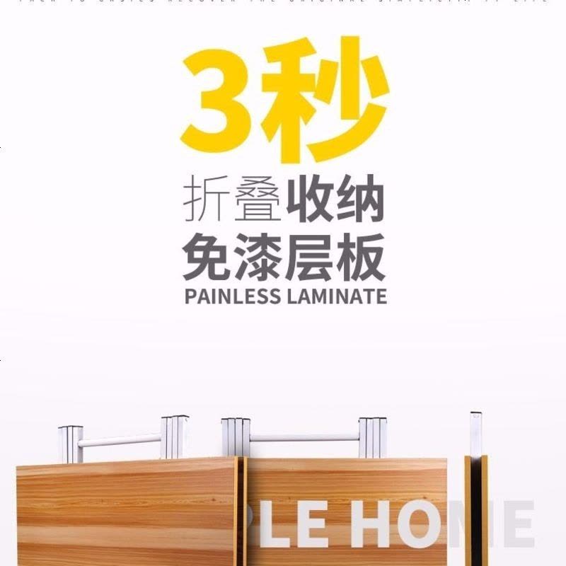 四方桌子可折叠便携实木餐桌吃饭桌子折叠学习桌做饭桌子地摊桌 木纹色60.40升降桌图片