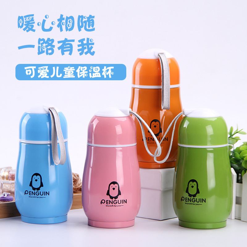 【创意卡通300ML】创意卡通企鹅儿童不锈钢保温杯学生饮水杯