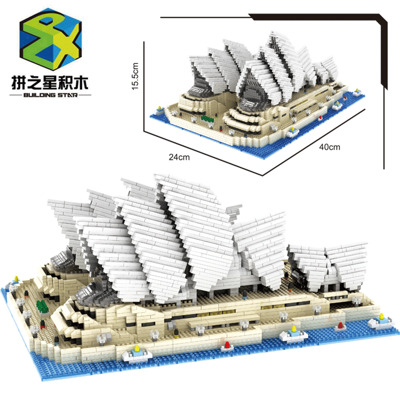 钻石积木小颗粒泰姬陵模型兼容乐高成人高难度建筑城堡拼装玩具 悉尼歌剧院【4131PCS】送灯饰