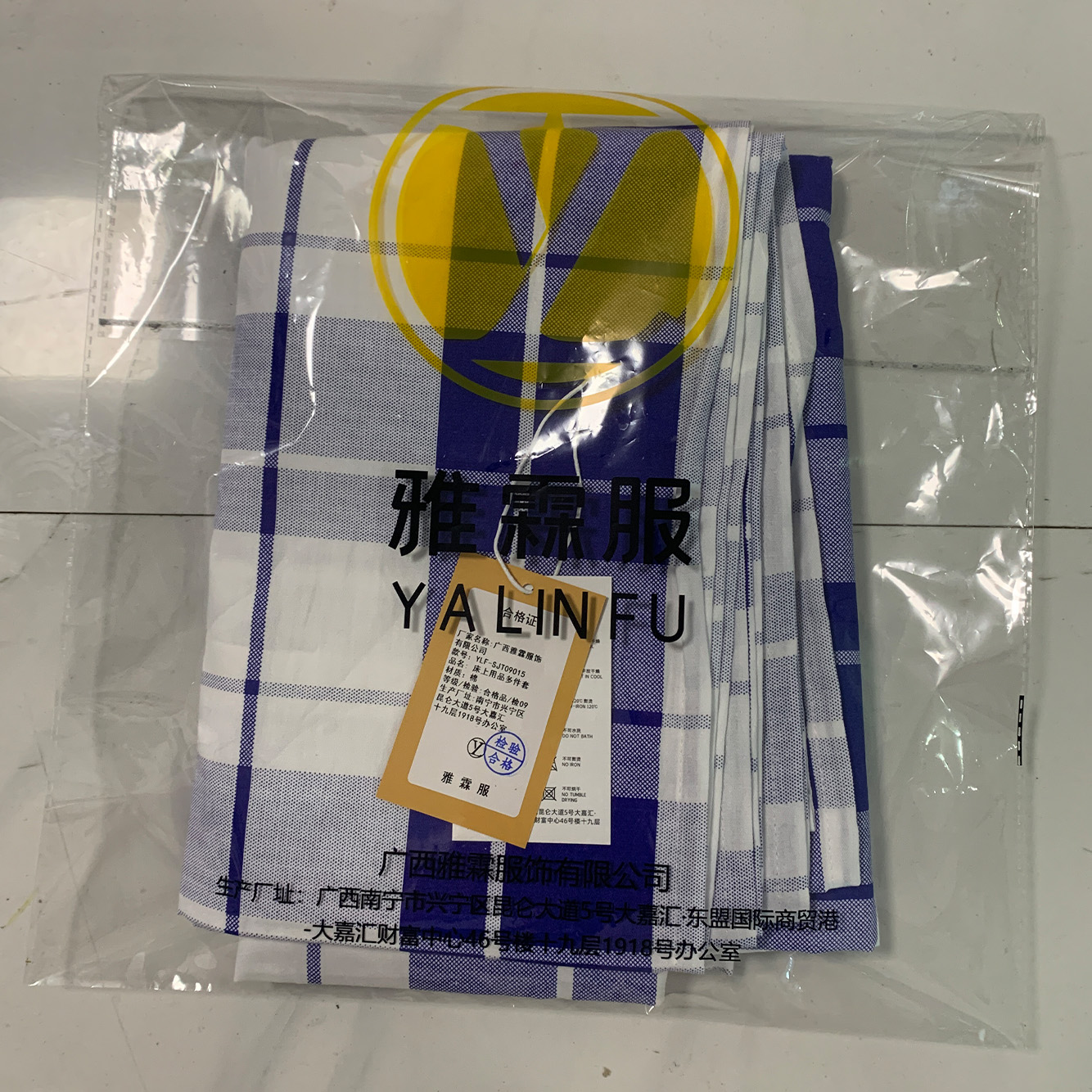 雅霖服 床上用品多件套YLF-SJT090915 套高清大图